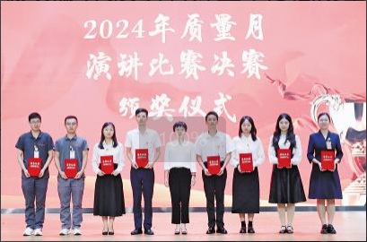 7e1a089547679ff4031a5643cfe756da.png 7e1a089547679ff4031a5643cfe756da.png