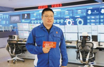 b5dec5f3763e3774c9e7481294531c65.png b5dec5f3763e3774c9e7481294531c65.png